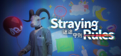 Straying Rules