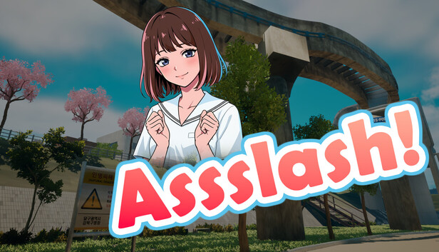 엉덩이 밀기! (Assslash!)