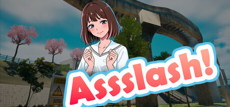 엉덩이 밀기! (Assslash!)