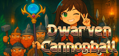 矮人炮弹 Dwarven Cannonball