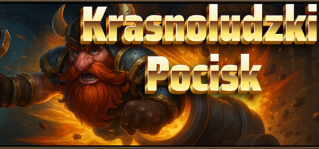 矮人炮弹 Dwarven Cannonball