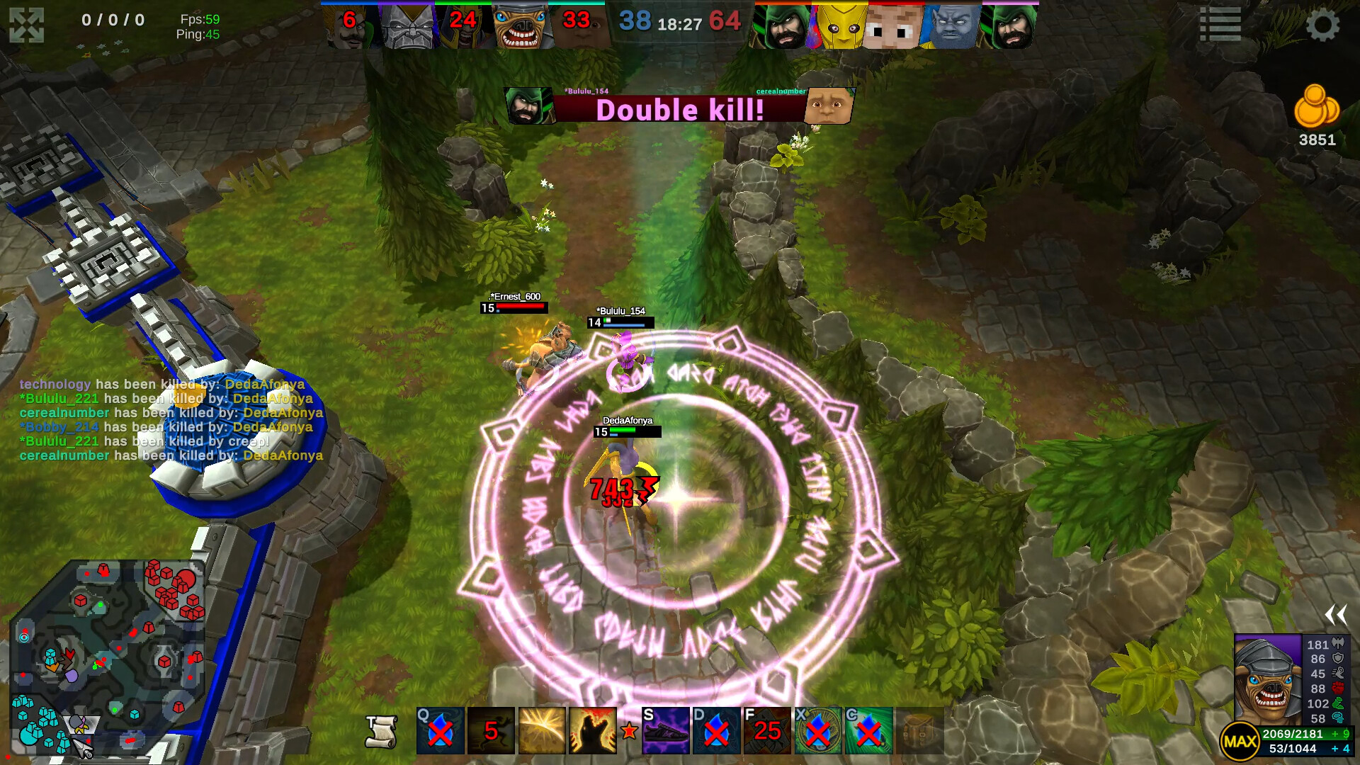Adversator screenshot 2