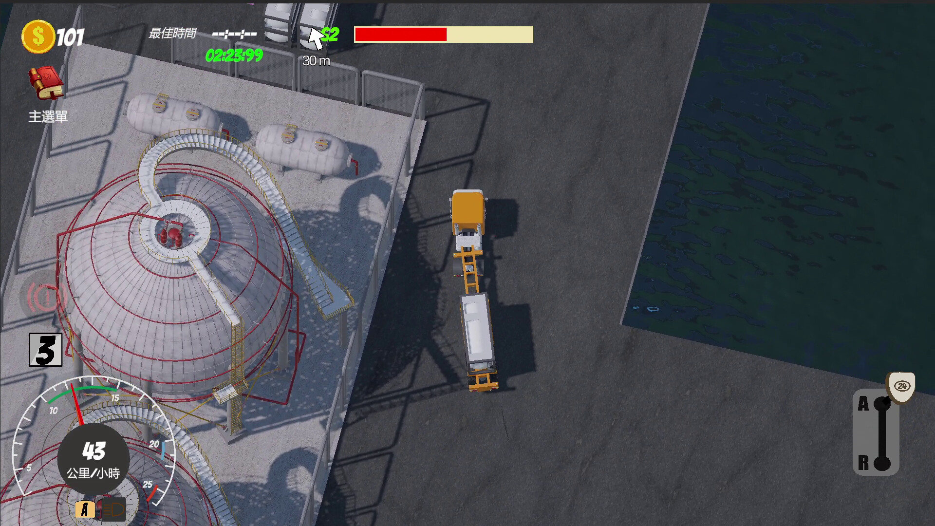 Rookie to Master Driver screenshot 4