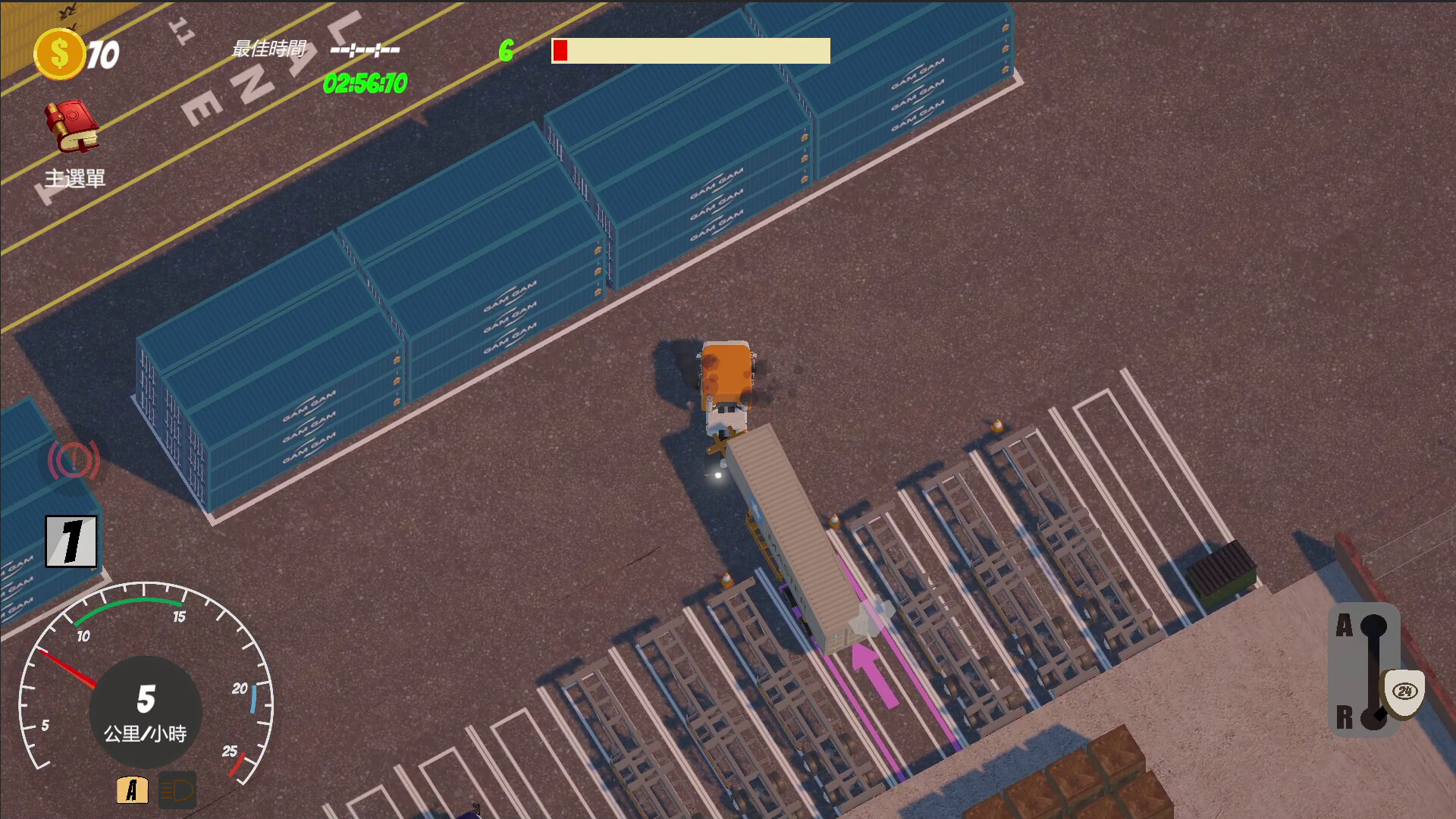 Rookie to Master Driver screenshot 5