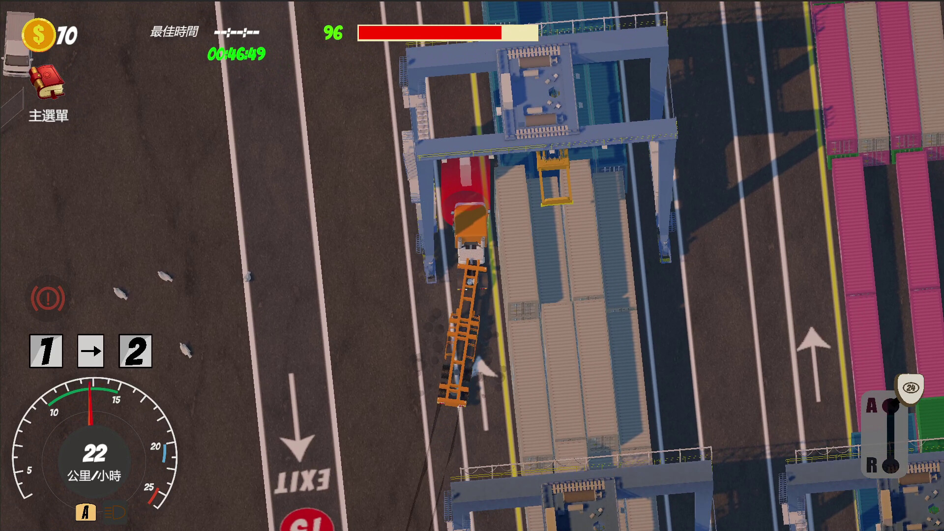 Rookie to Master Driver screenshot 3
