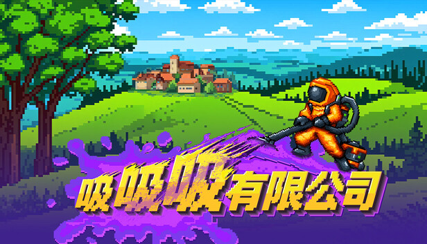 [圖]