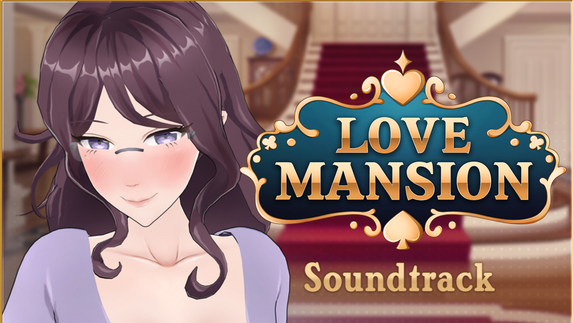 Love Mansion Soundtrack screenshot 1