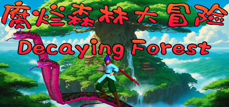 Decaying Forest — Steam header