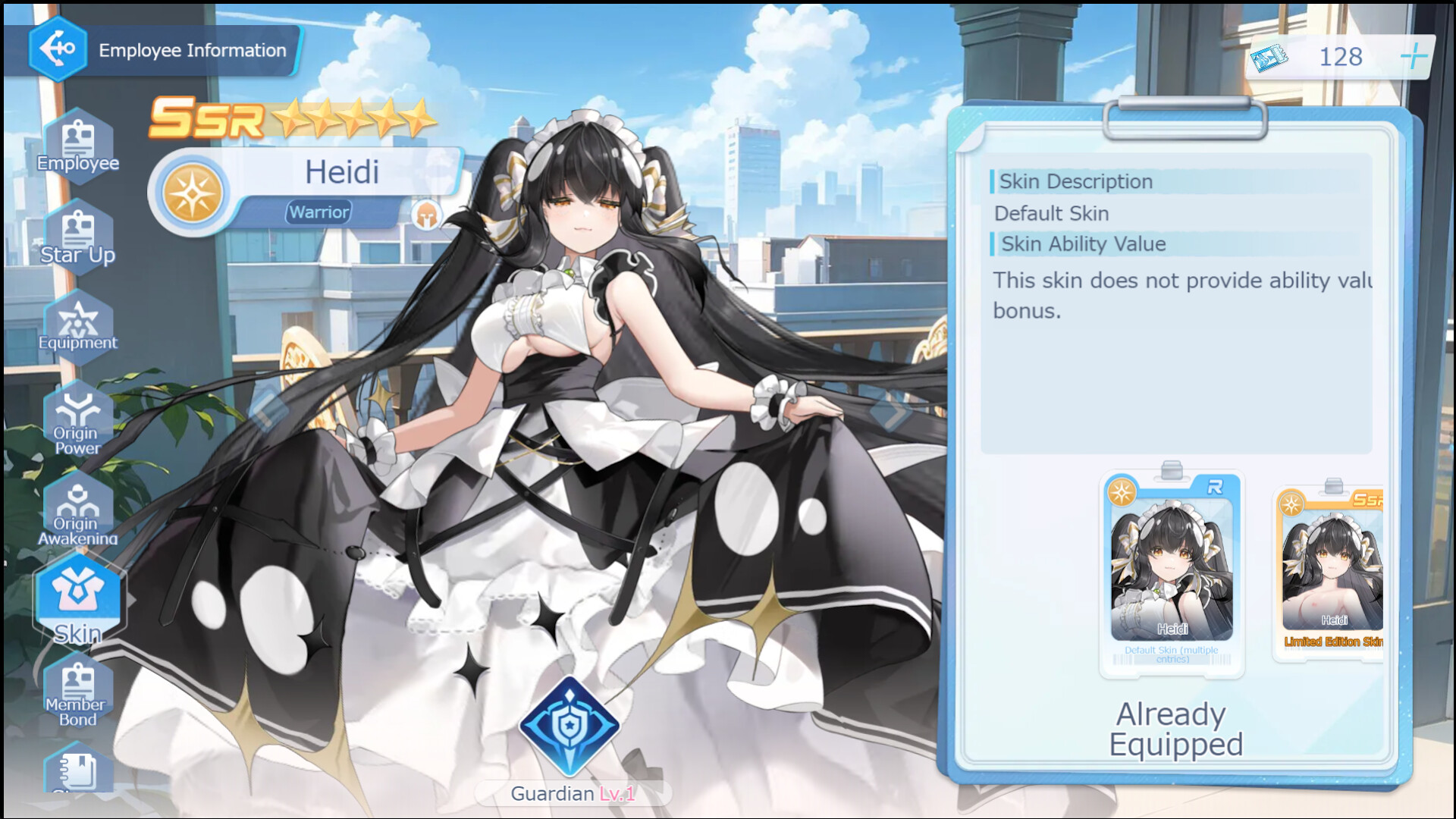 Sail Girl - Expansion DLC screenshot 1