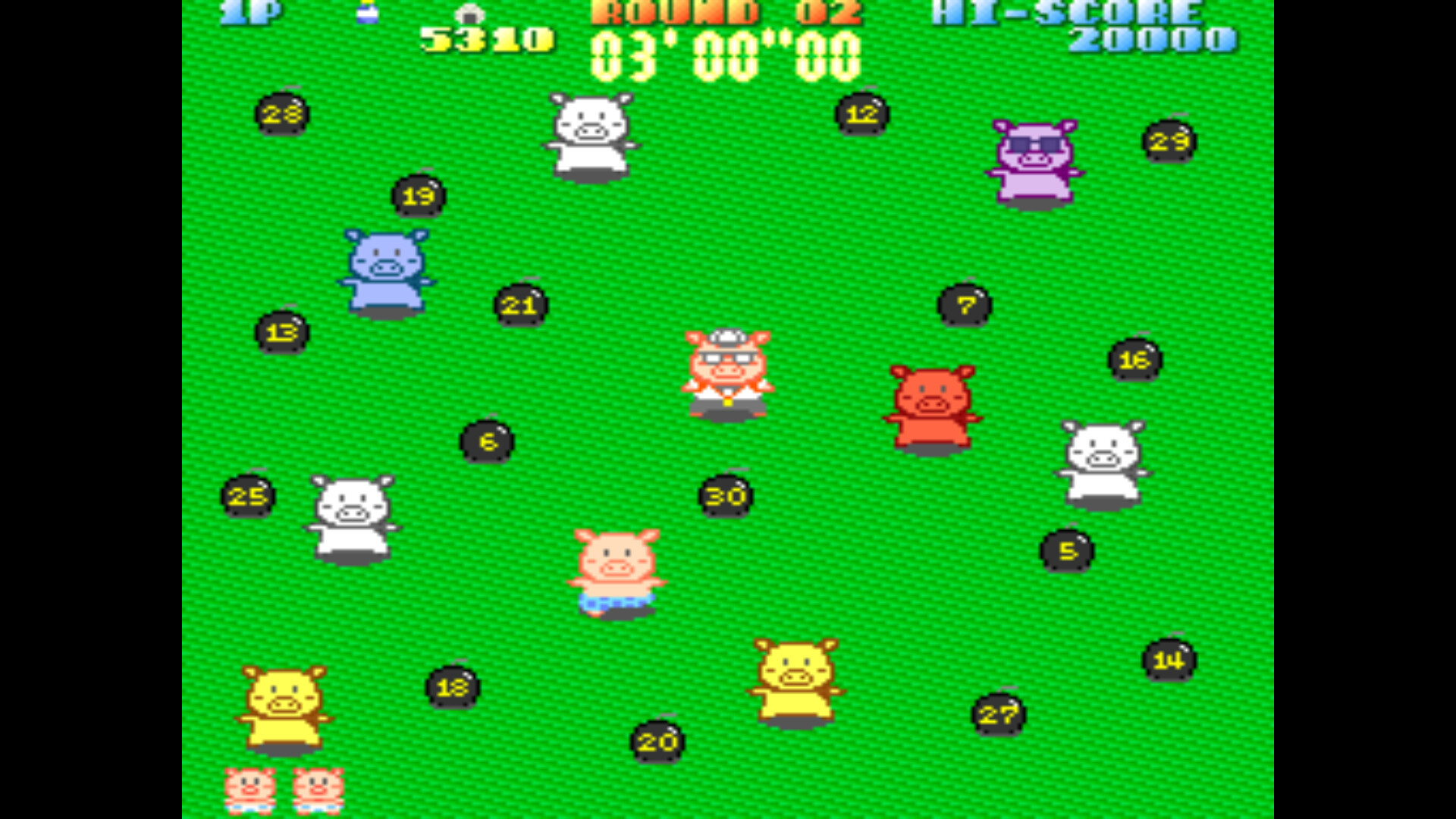 Screenshot #3