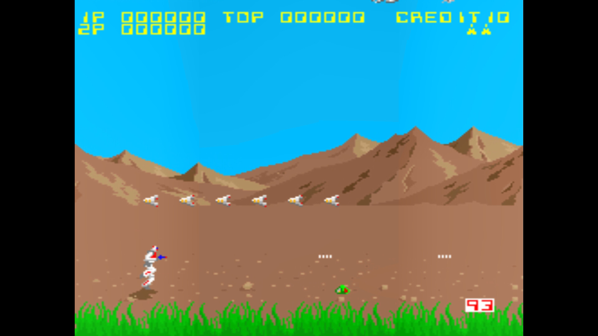 Screenshot #1