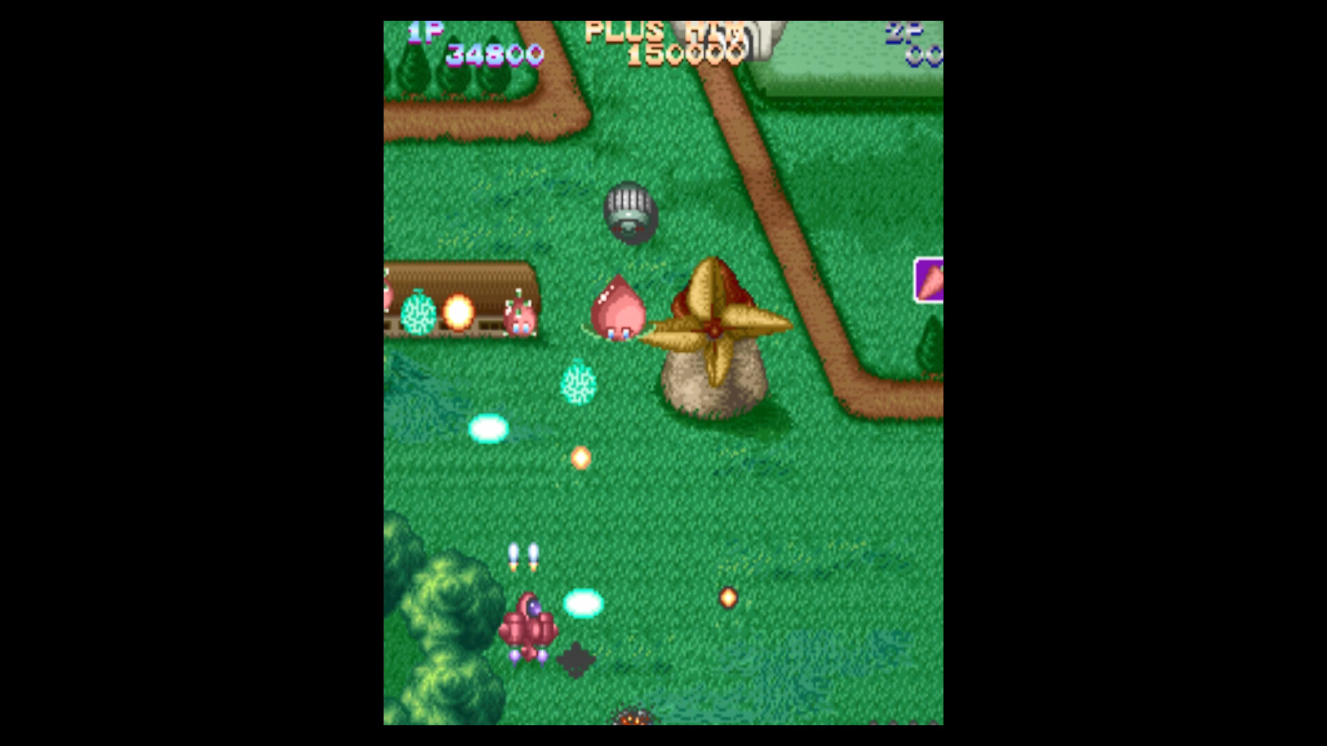 Screenshot #5