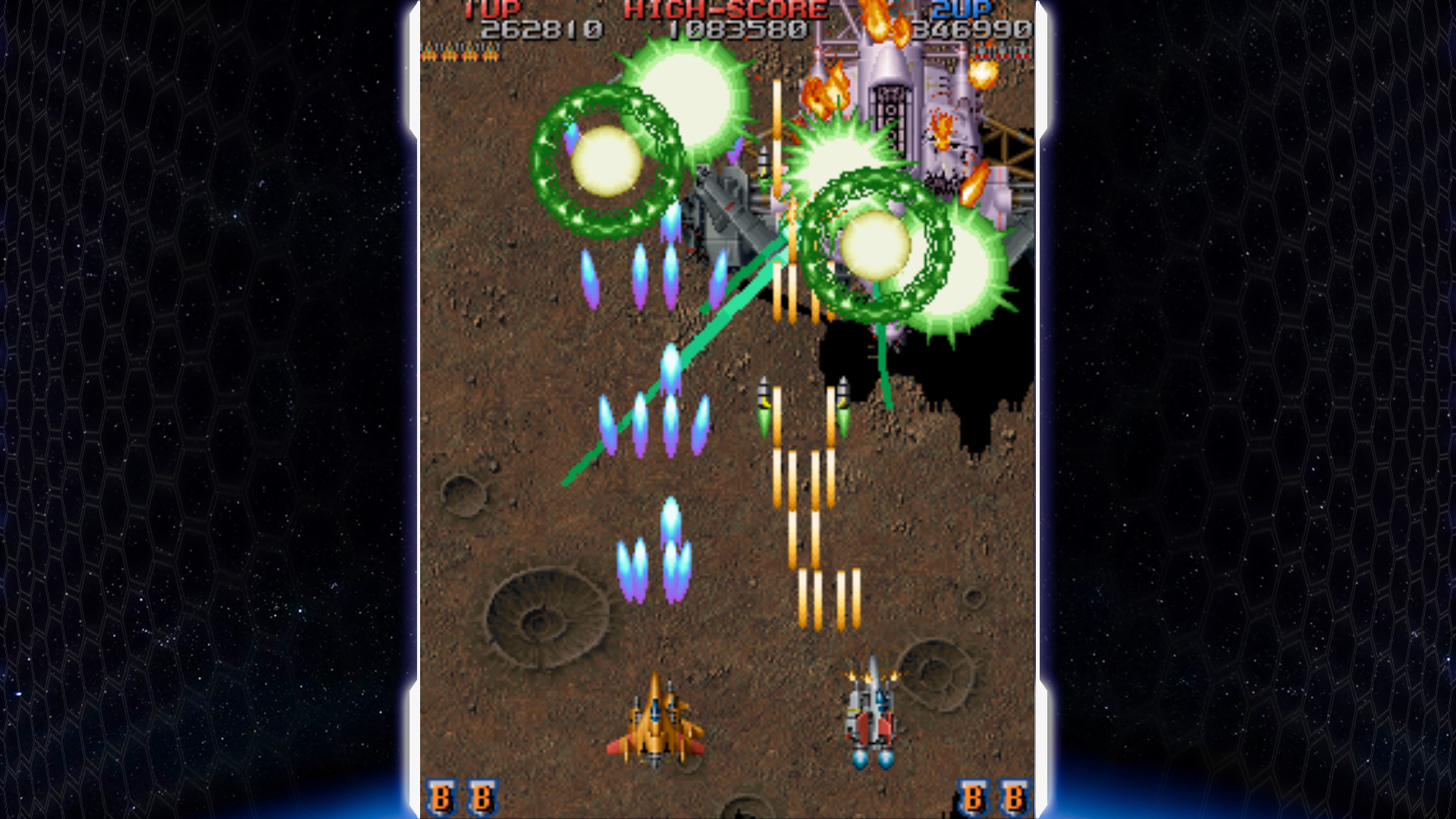 Raiden Legacy screenshot 7