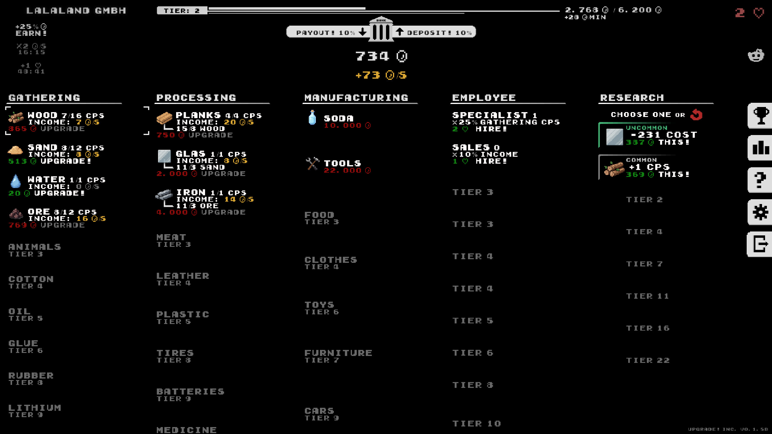 Upgrade! Inc. screenshot 2