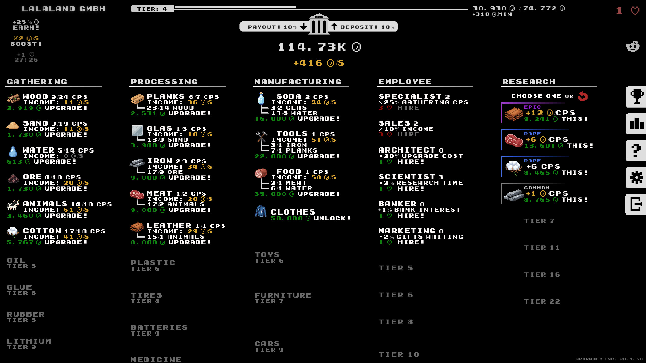 Upgrade! Inc. screenshot 3