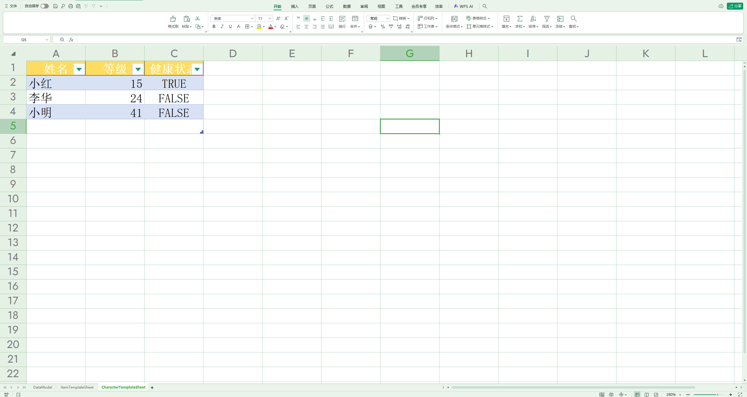 SheetsToJSON screenshot 2