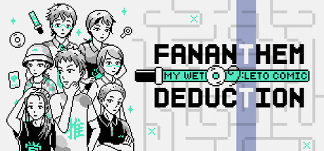 My Wet Leto Comic : Fan Anthem of Deduction