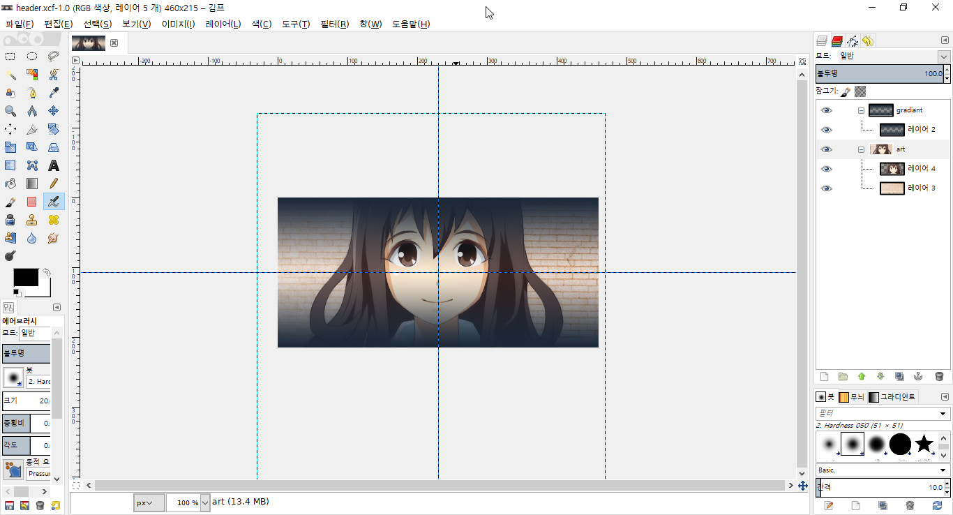 Discouraged Workers - MOD Creator Development Kit screenshot 6