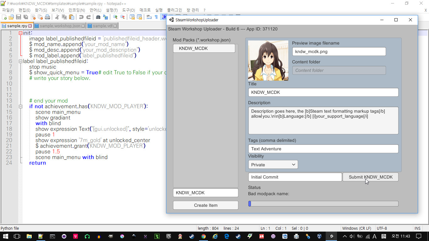 Discouraged Workers - MOD Creator Development Kit screenshot 4