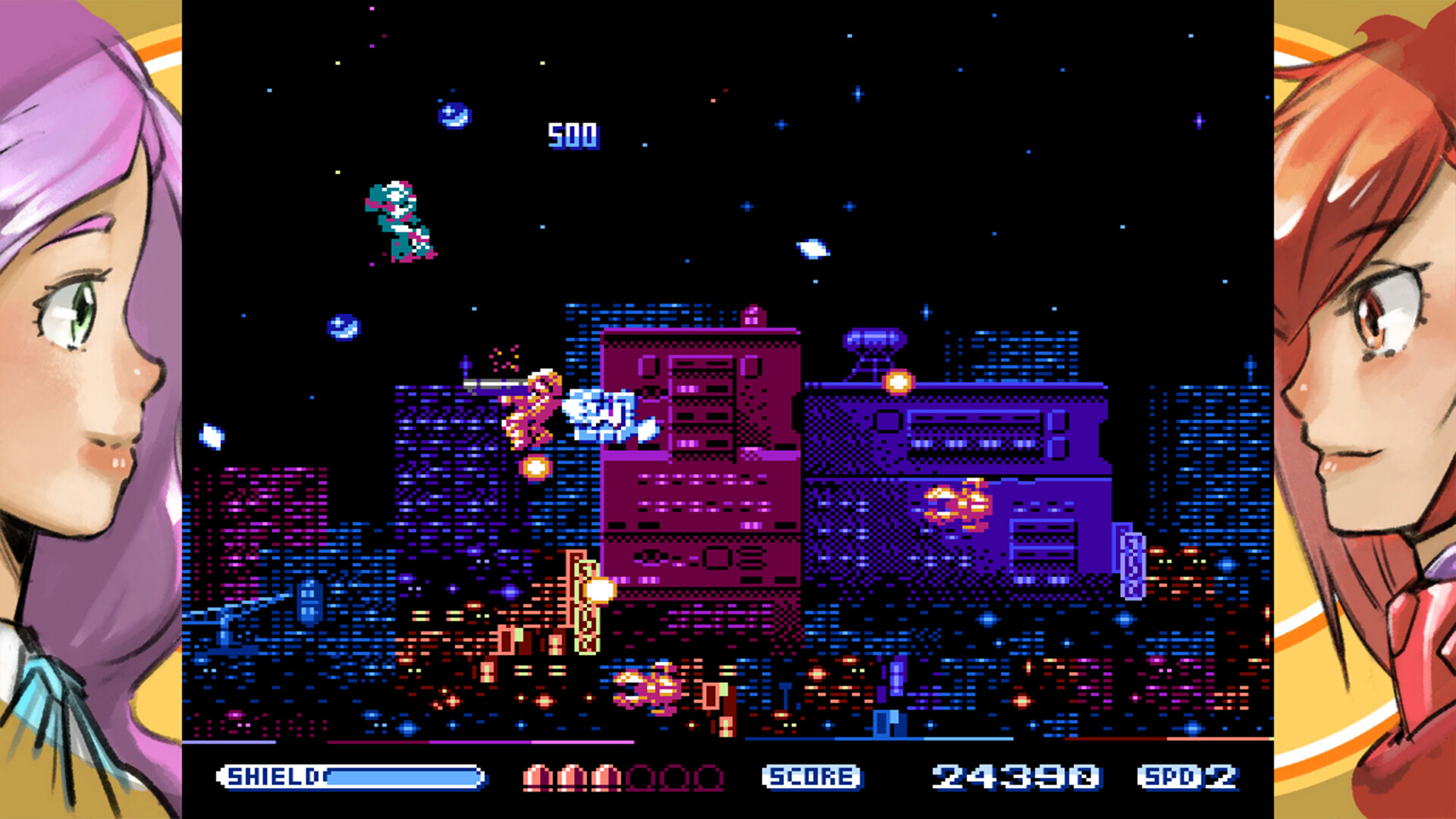 Changeable Guardian ESTIQUE screenshot 6