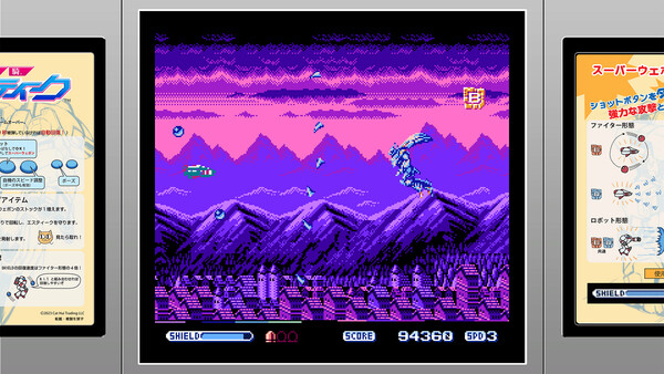 Screenshots