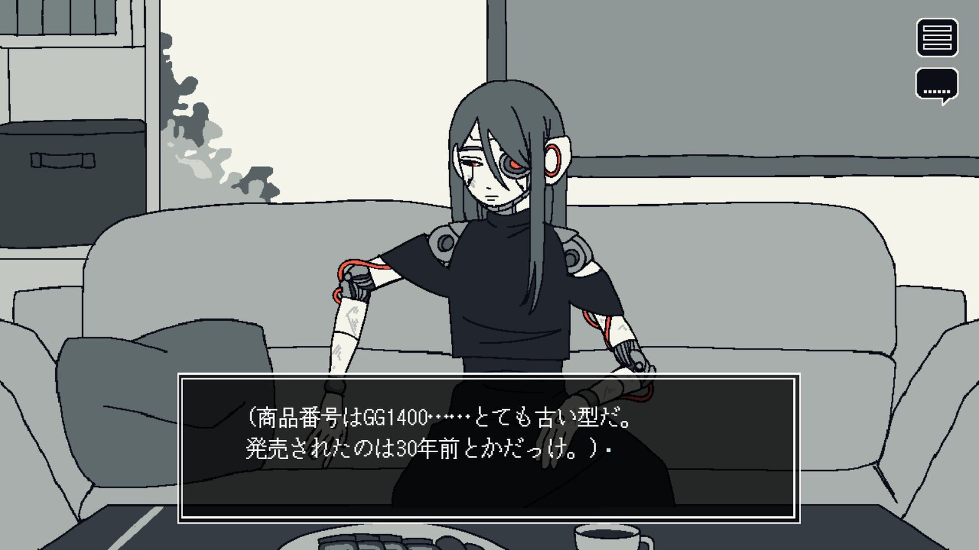 Save My Scrap screenshot 3