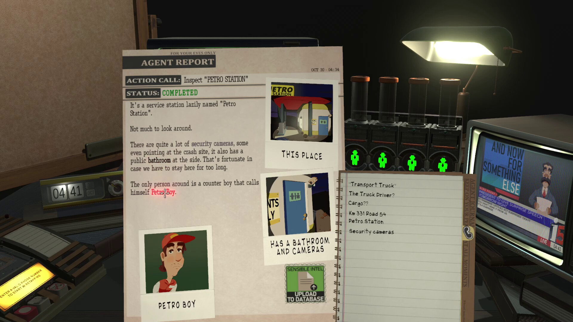 The Outer Frame screenshot 13
