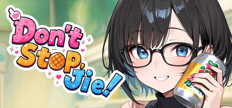 潔姊不要停 — Steam header