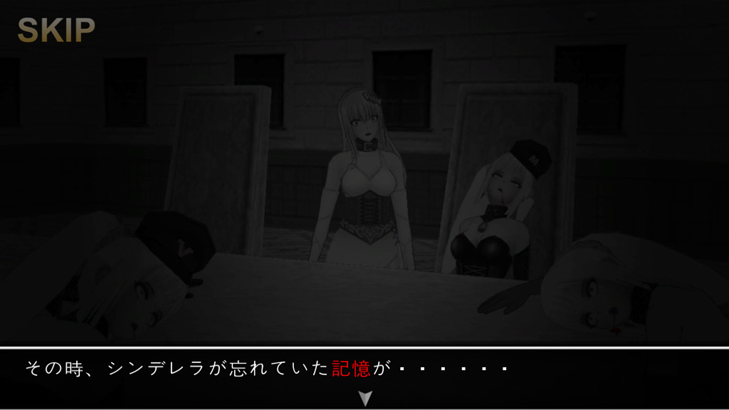 Cinderella Escape! R12 screenshot 2
