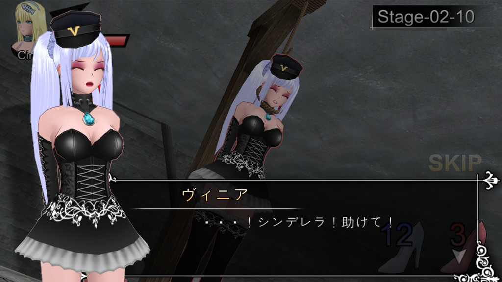 Cinderella Escape! R12 screenshot 9