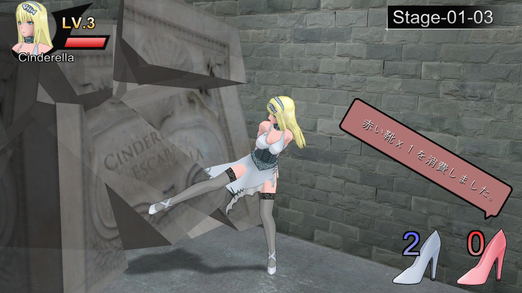 Cinderella Escape! R12 screenshot 5