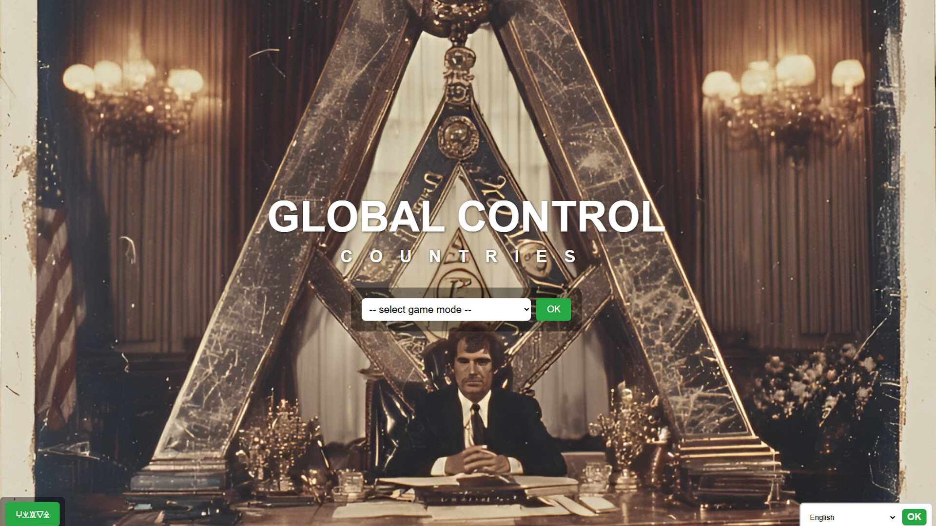 GLOBAL CONTROL COUNTRIES screenshot 7