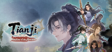 天機行 古朝之影 — Steam header