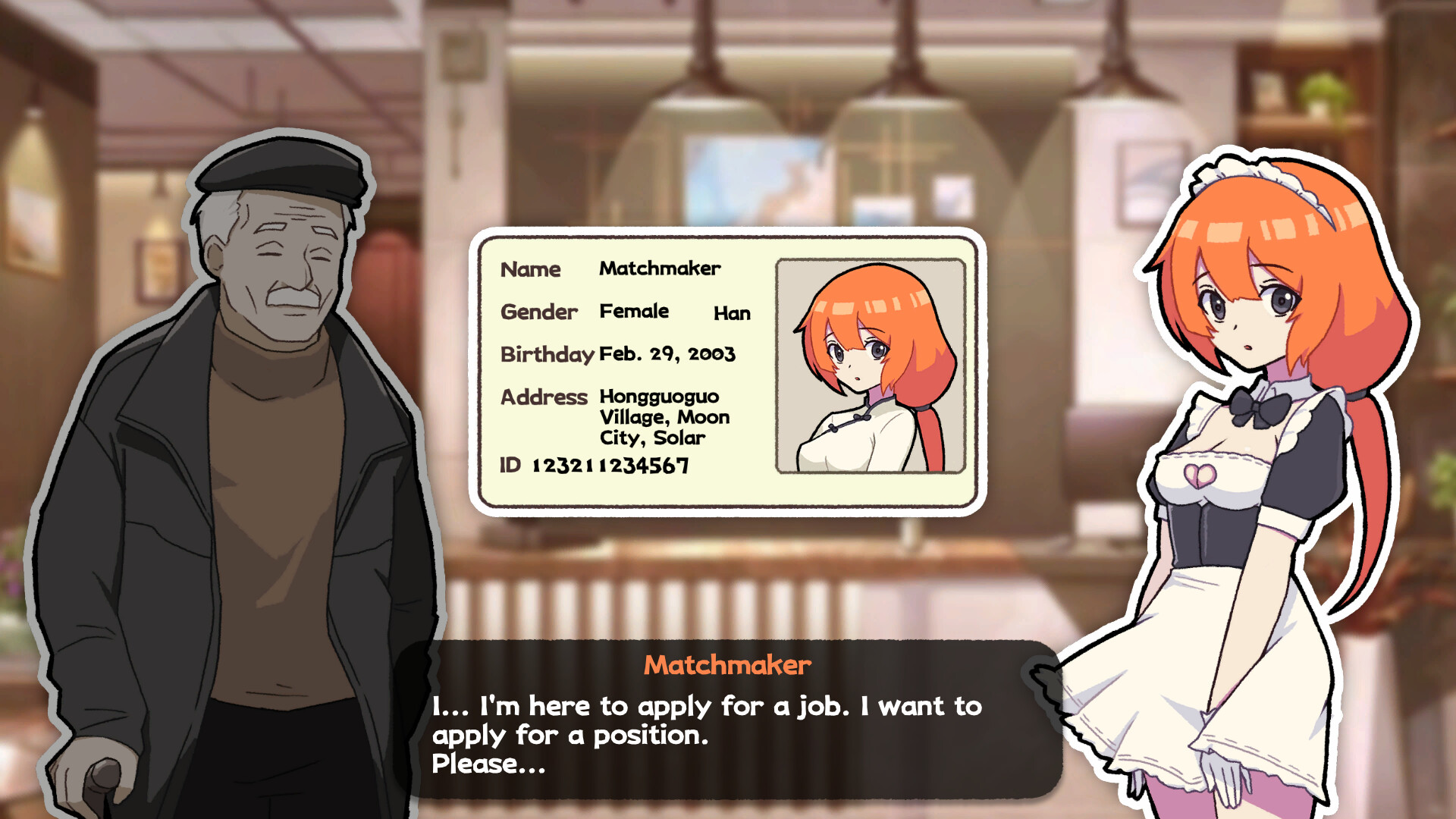 Matchmaker Simulator 红娘模拟器 screenshot 2
