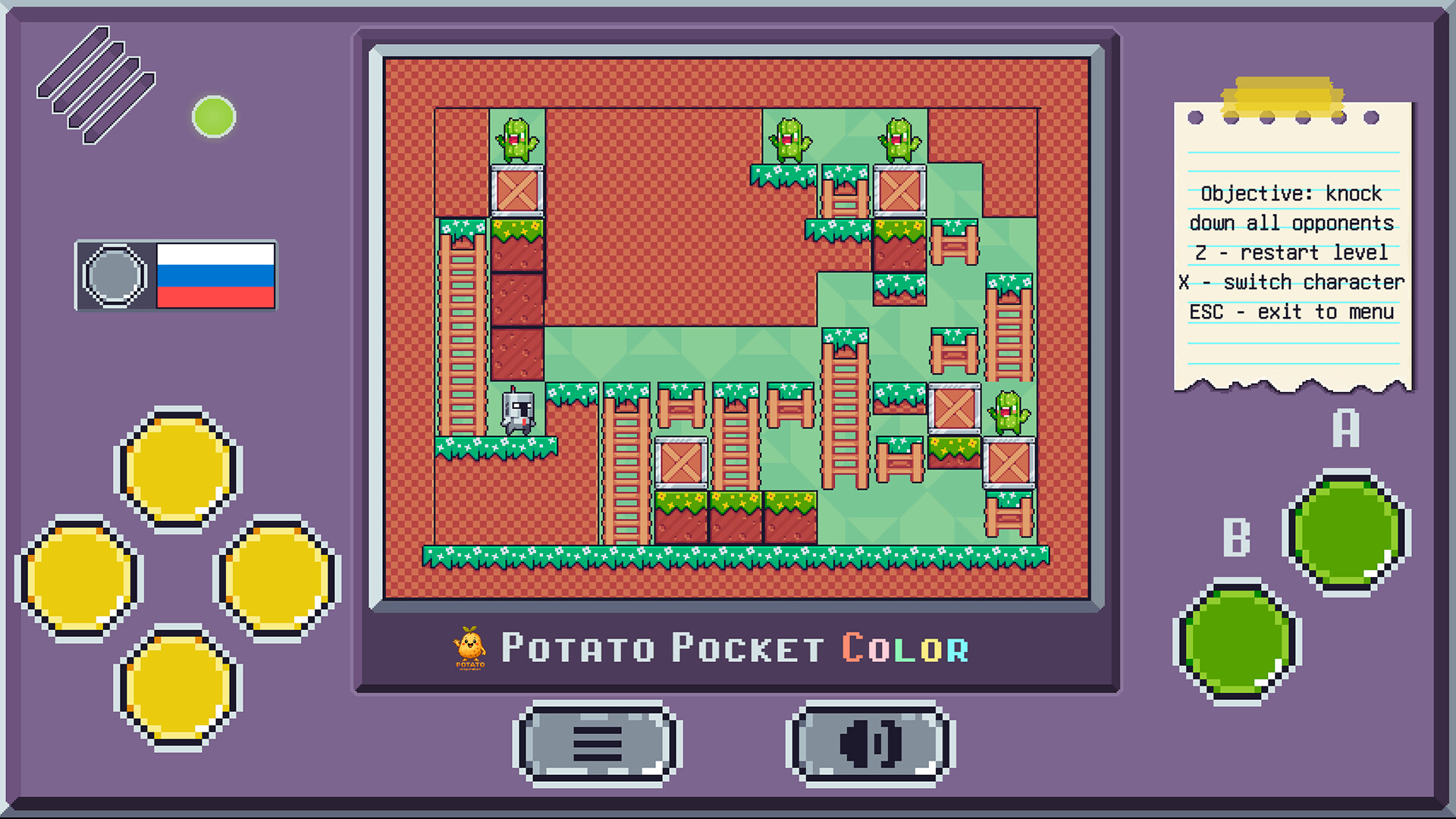 Spudtrap screenshot 5