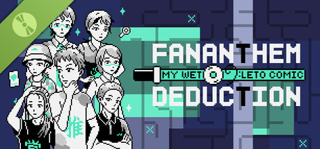 My Wet Leto Comic : Fan Anthem of Deduction Demo