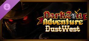 Darkzan Adventure DustWest