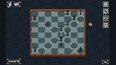 Screenshot #6