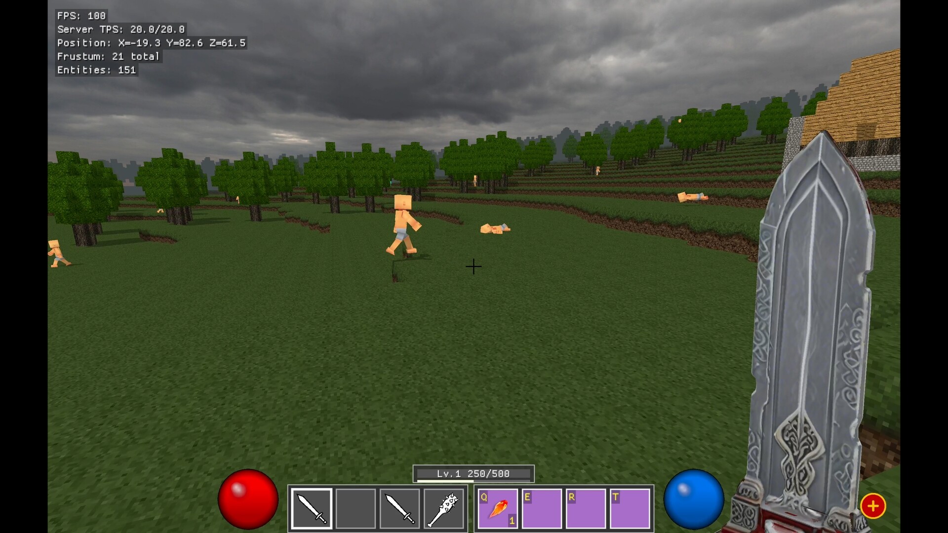 Voramir screenshot 1