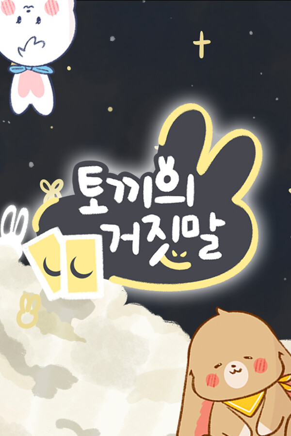 85c58a14-a3de-9651-ec40-5a688d2240ff