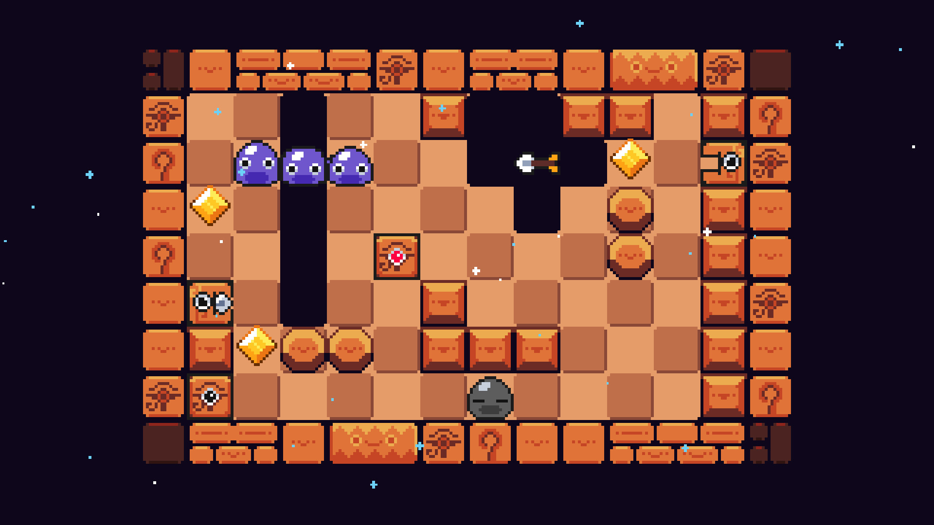 GluMe Soundtrack screenshot 6