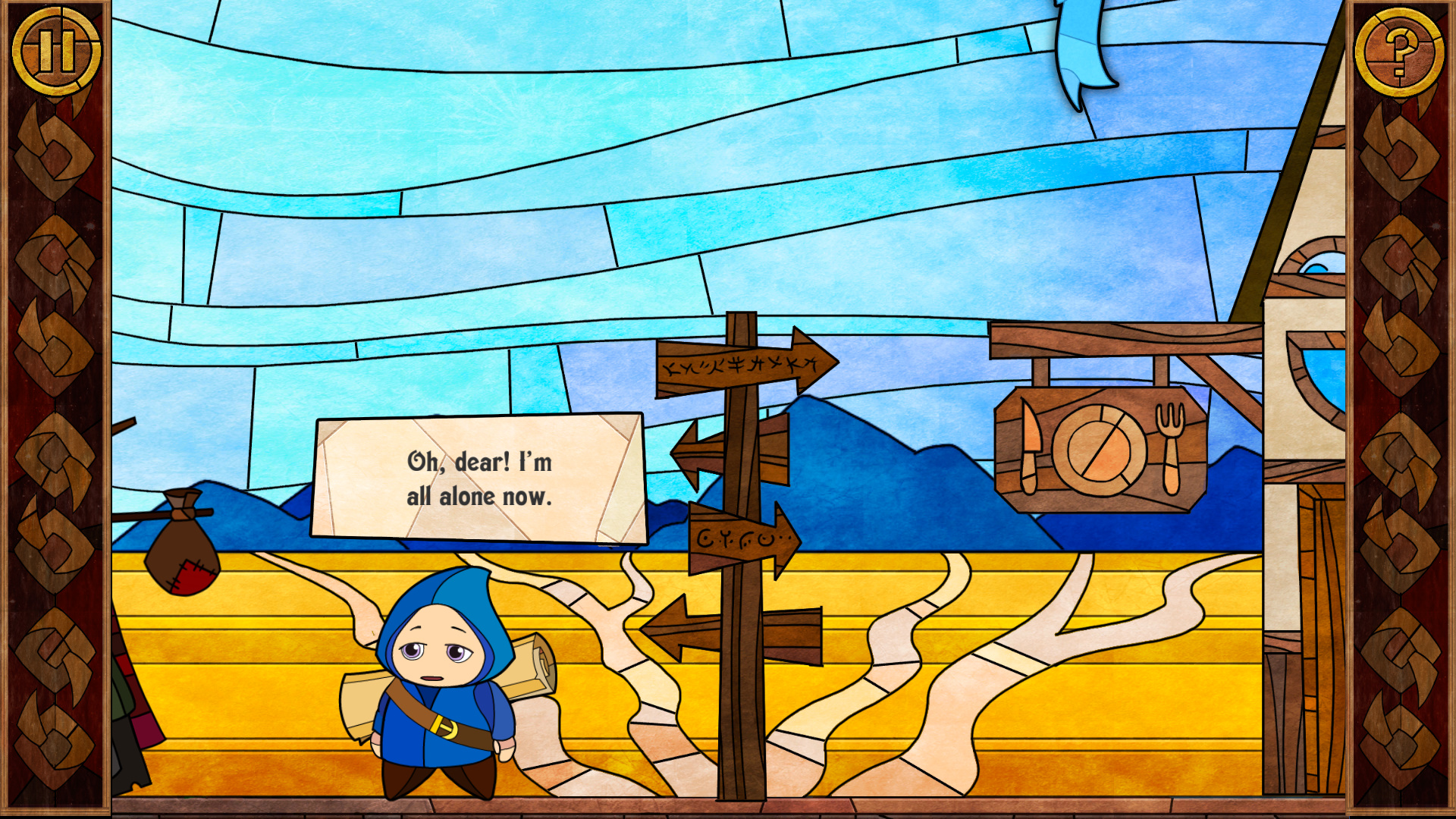 Message Quest screenshot 6