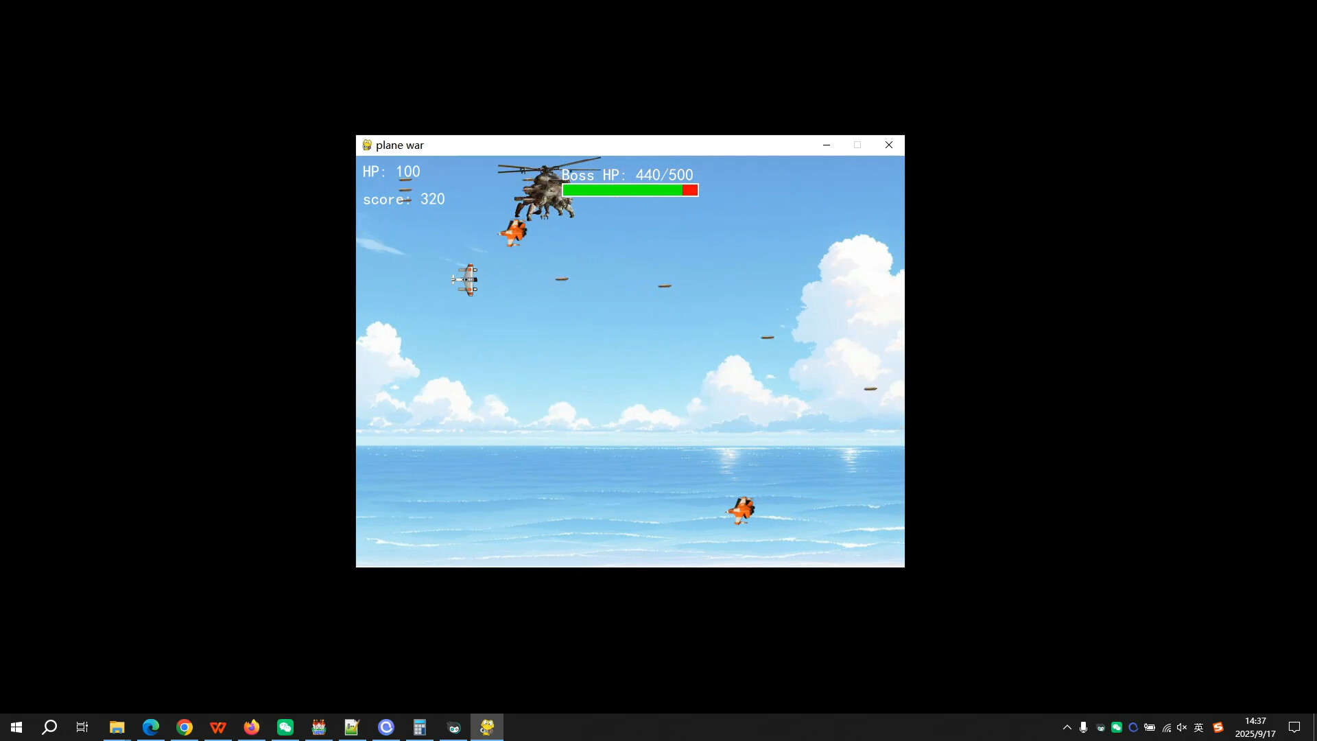 plane war screenshot 5