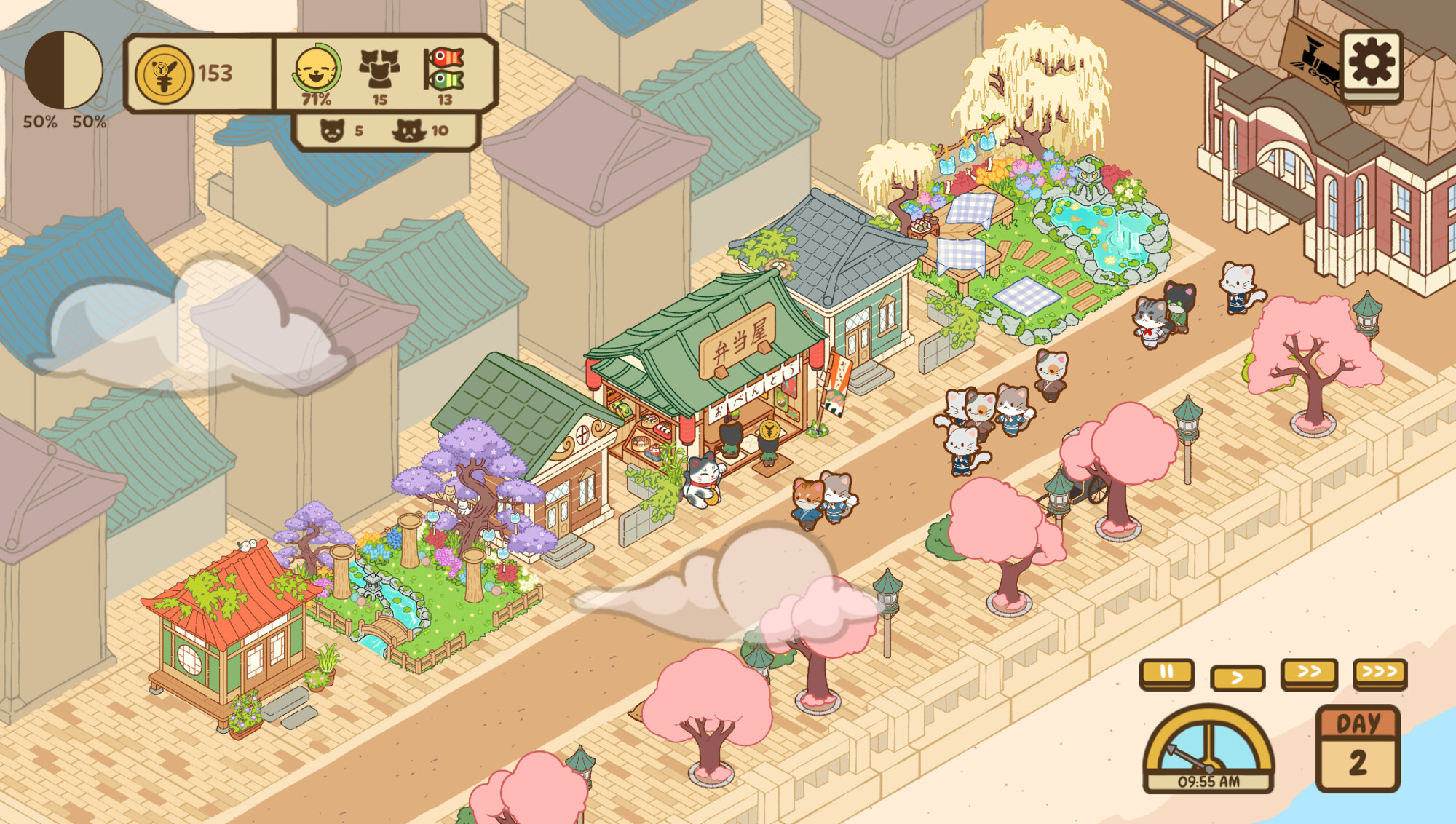 Neko Michi screenshot 1