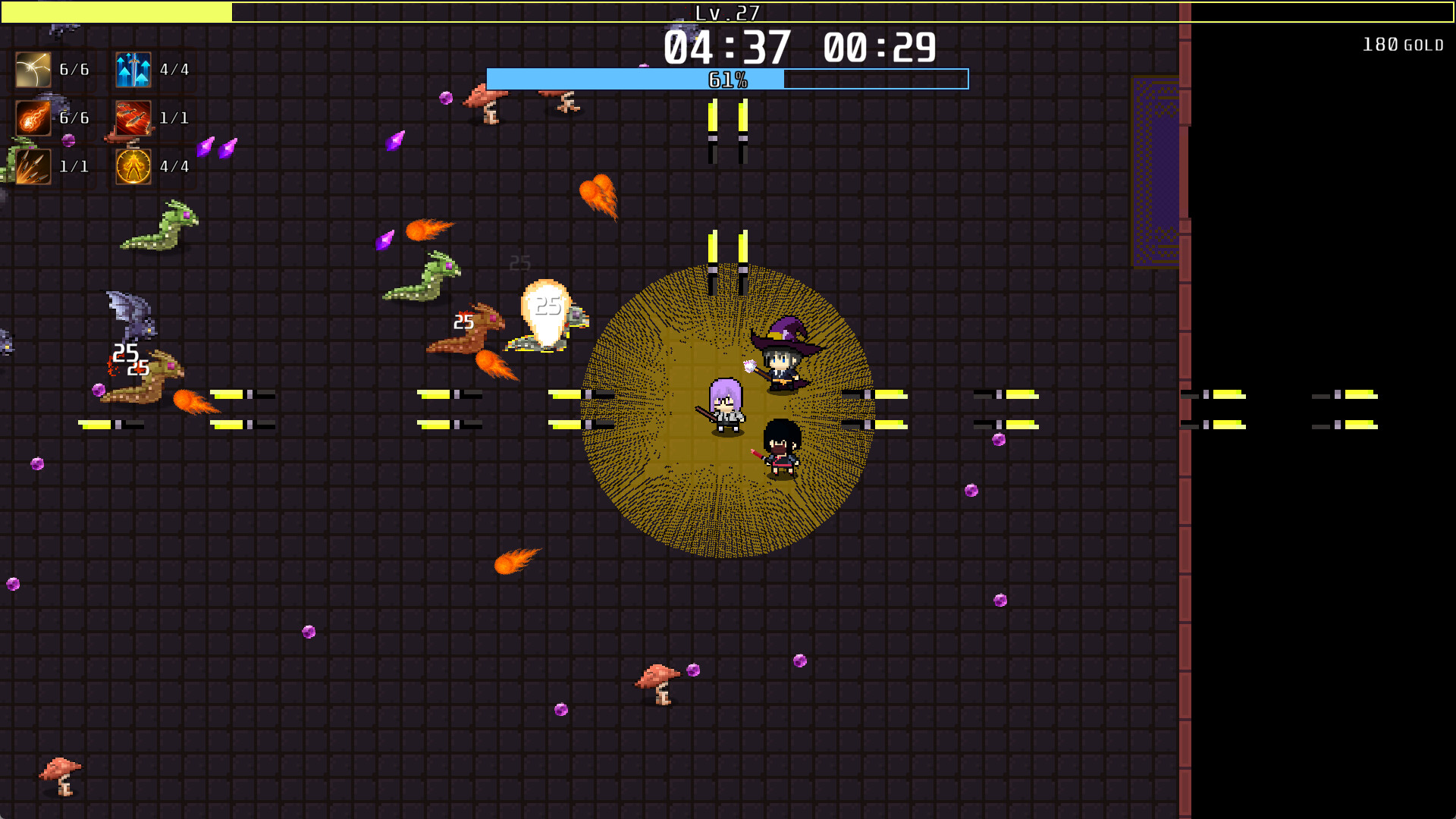 MAZE SURVIVORS screenshot 8