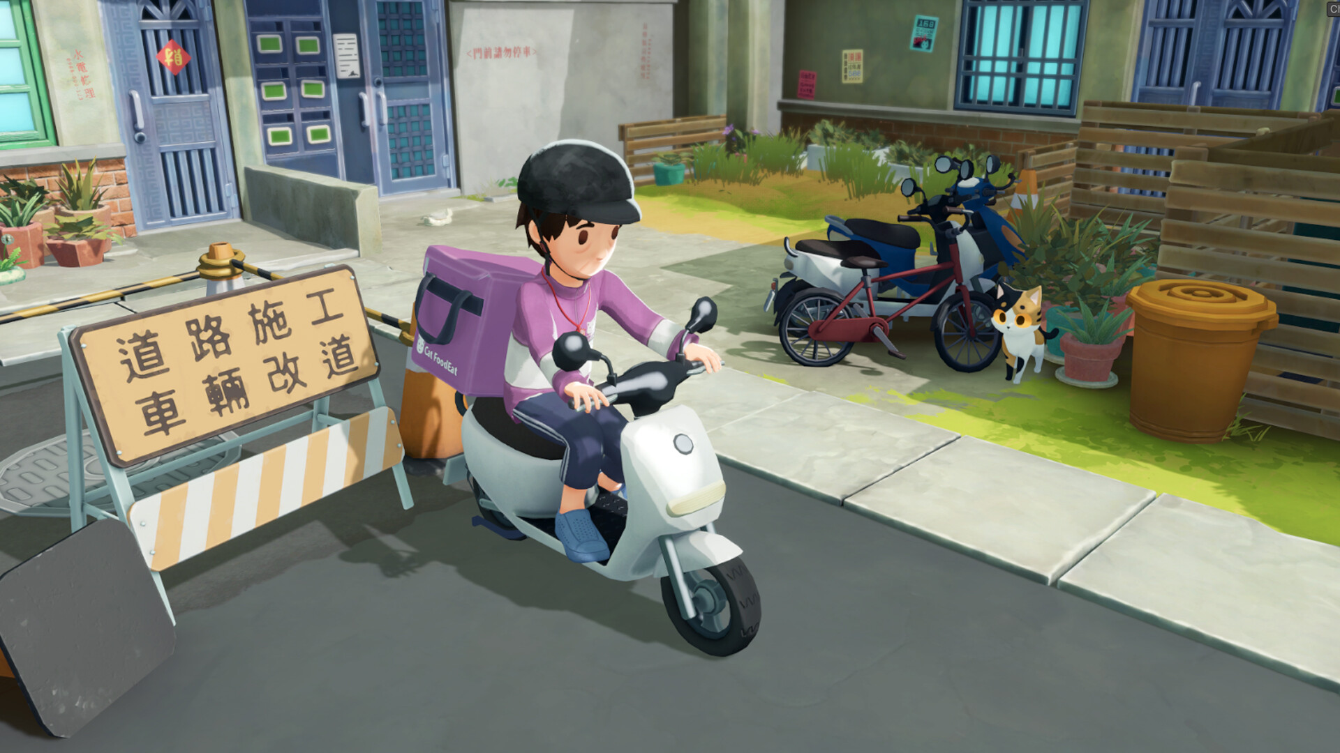 The Little Cat Things screenshot 3