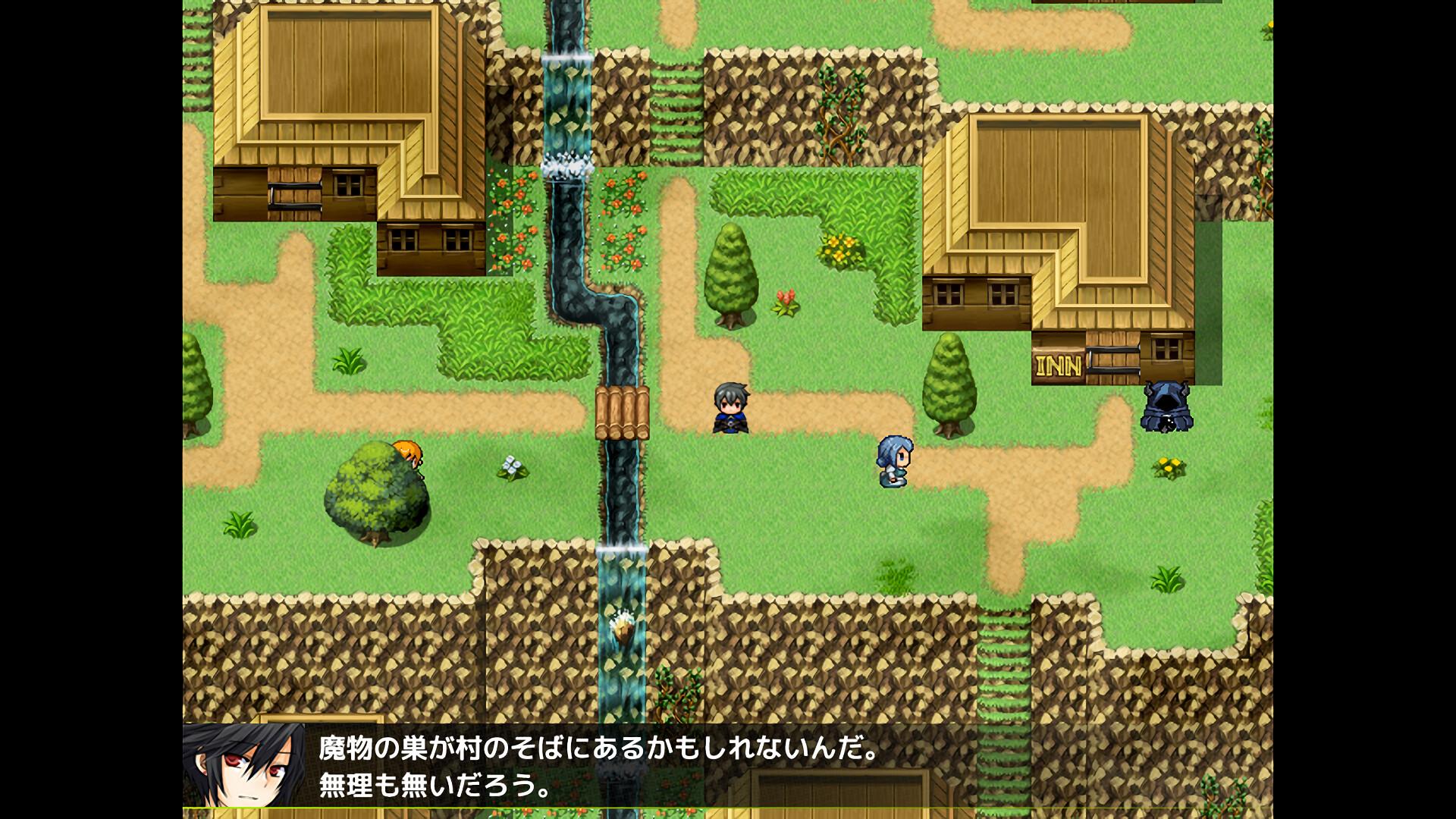 ILL FLOS screenshot 6