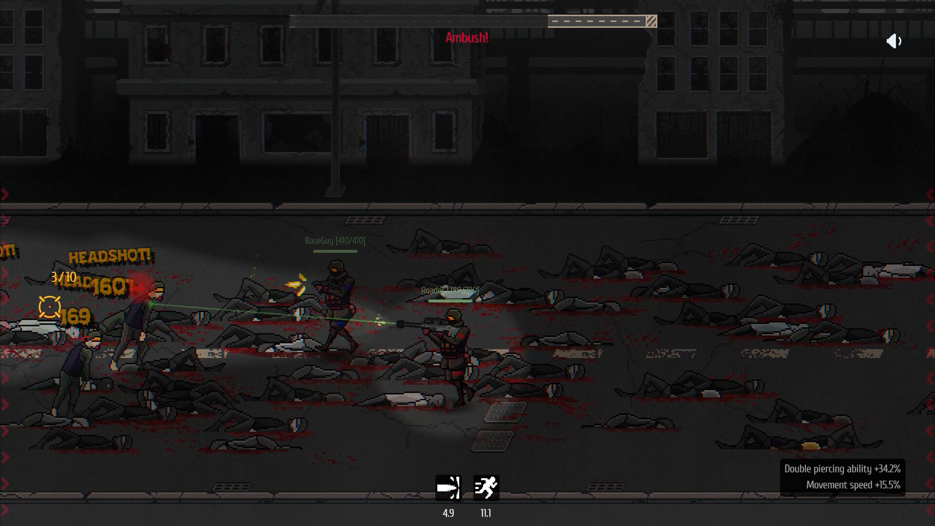 ZEROAD screenshot 1