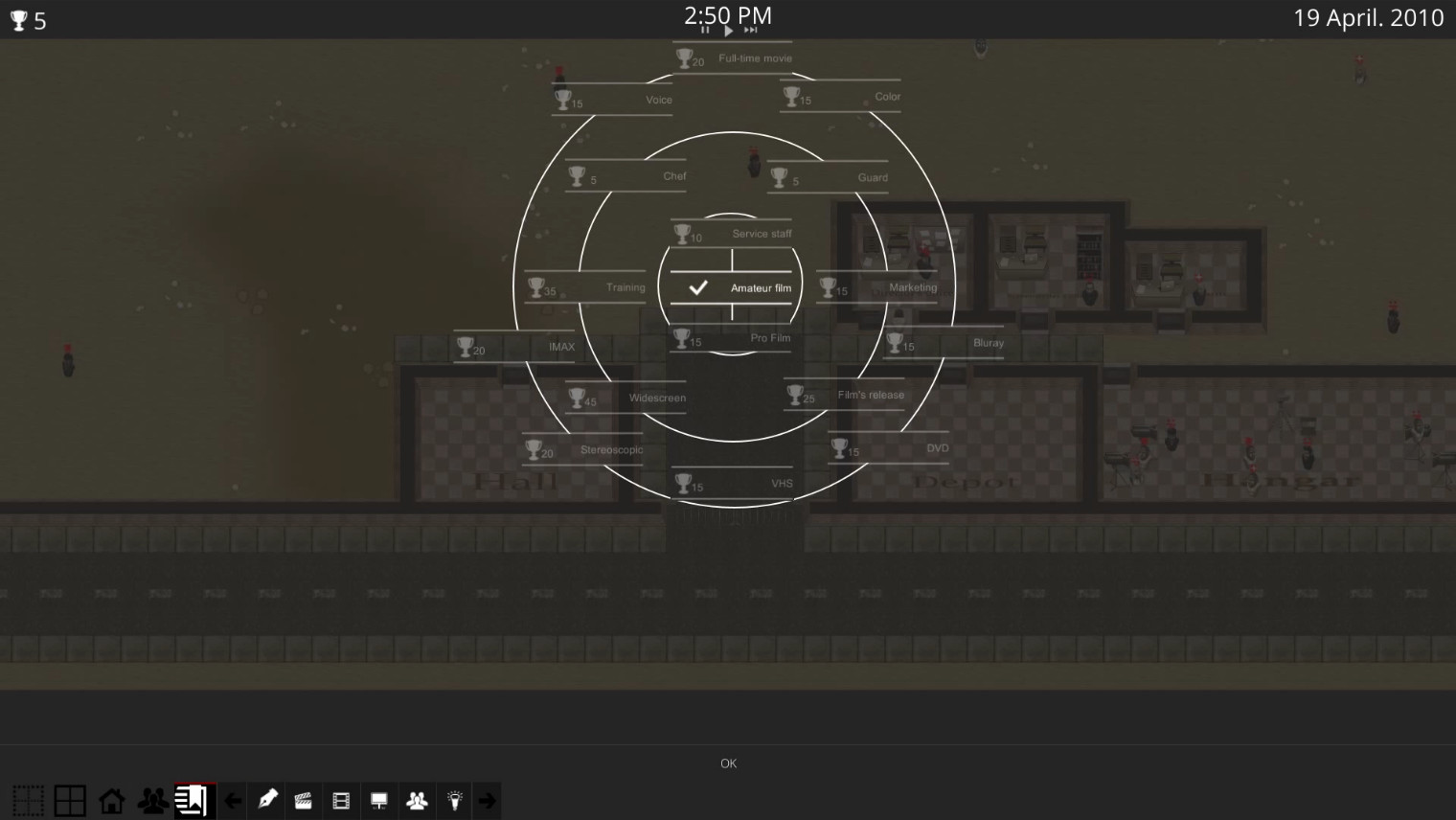 Dream Factory screenshot 6
