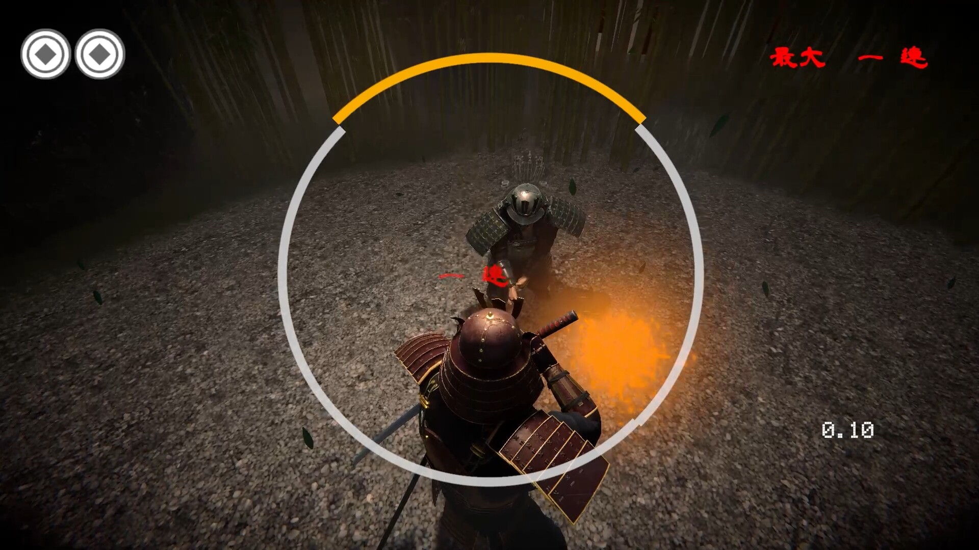 HAJIKI screenshot 5